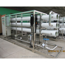 8040 FRP membrane pressure vessel